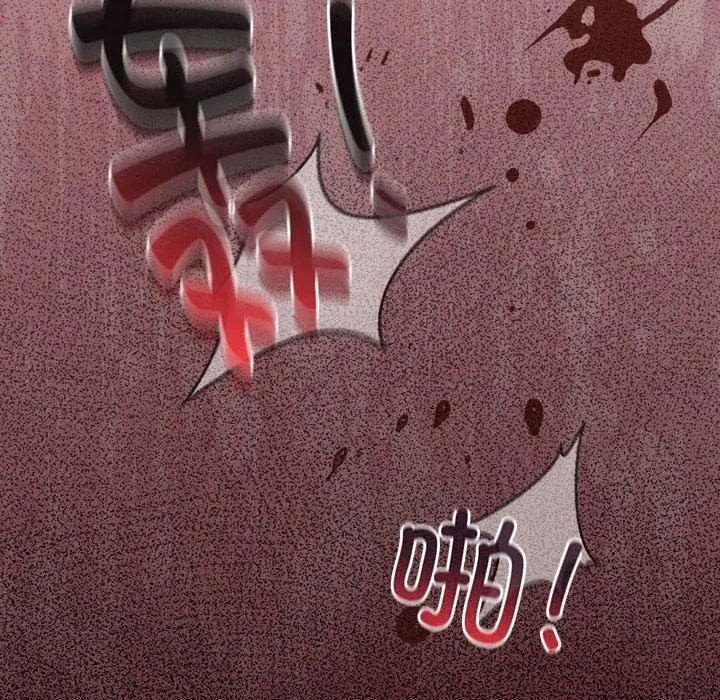 第 1 话_配角的生存任务