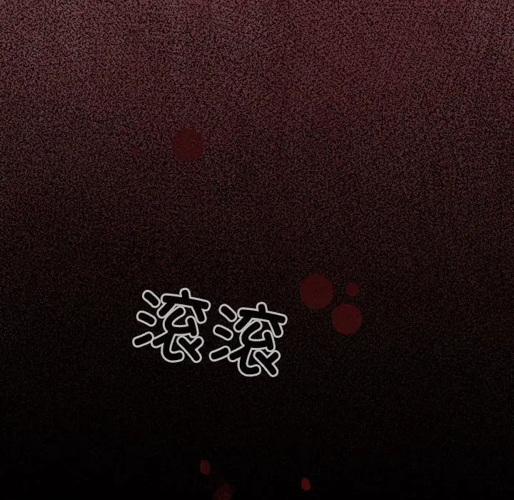 第 1 话_配角的生存任务