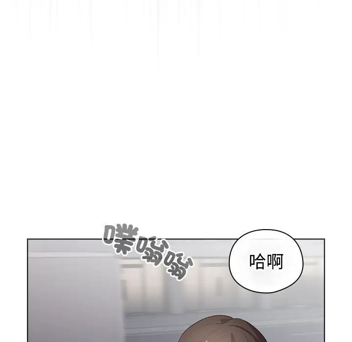 第 1 话_配角的生存任务