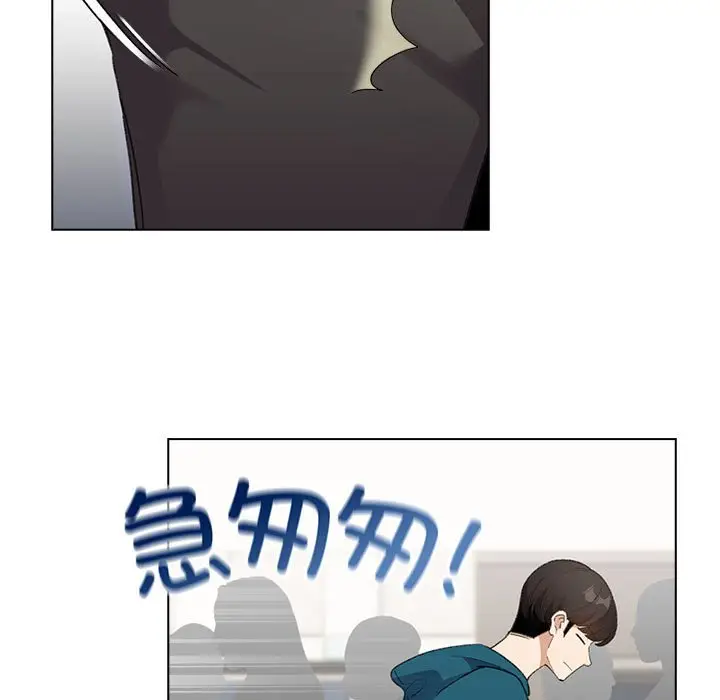 第 1 话_配角的生存任务