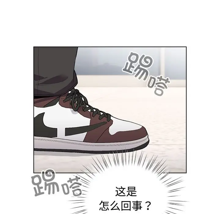 第 1 话_配角的生存任务