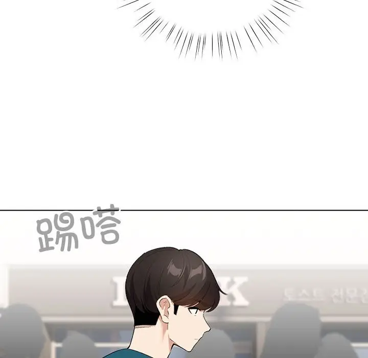 第 1 话_配角的生存任务