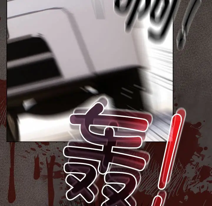 第 1 话_配角的生存任务