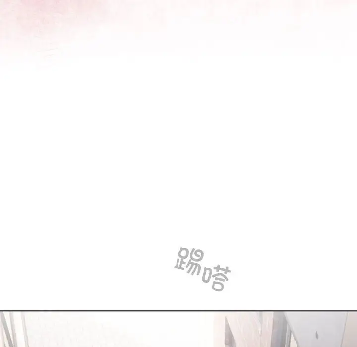 第 1 话_配角的生存任务