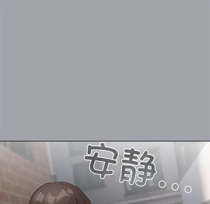 第 1 话_配角的生存任务