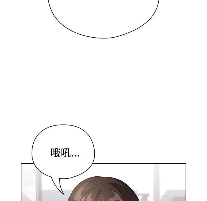 第 1 话_配角的生存任务