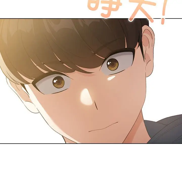 第 1 话_配角的生存任务