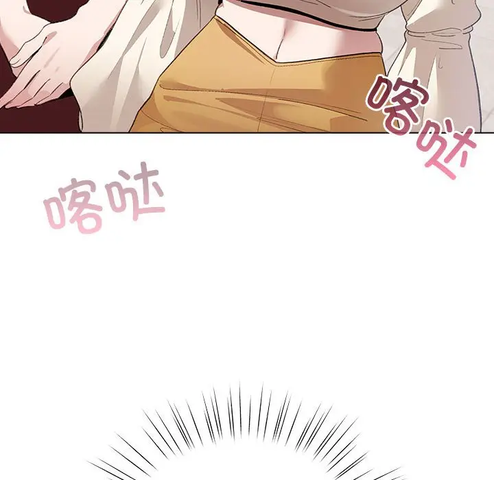 第 1 话_配角的生存任务