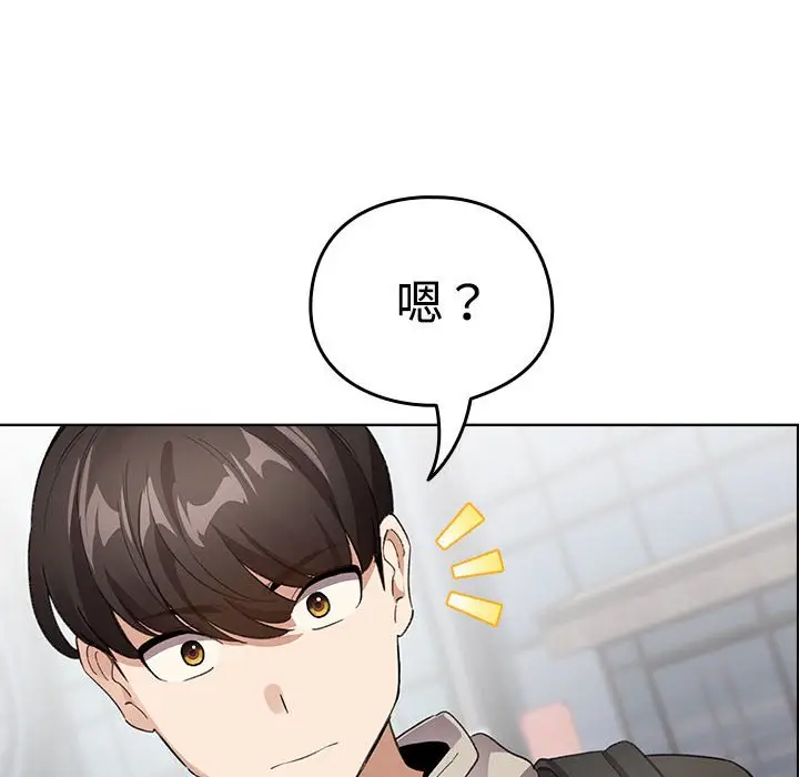 第 1 话_配角的生存任务