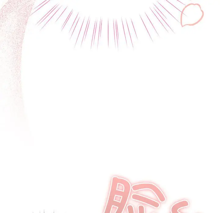 第 1 话_配角的生存任务