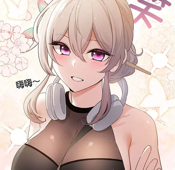 第 1 话_配角的生存任务