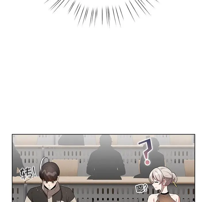 第 1 话_配角的生存任务