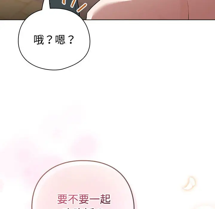 第 1 话_配角的生存任务