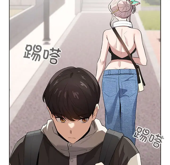 第 1 话_配角的生存任务