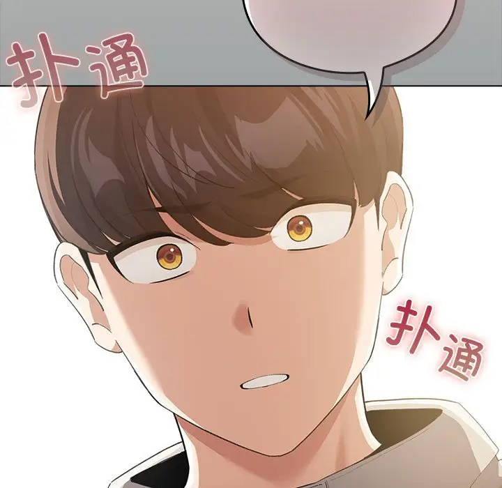 第 1 话_配角的生存任务