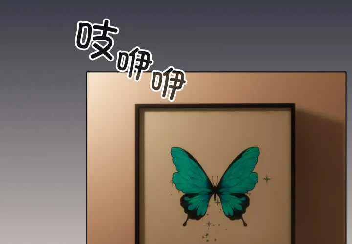 33 配角的生存任务_配角的生存任务