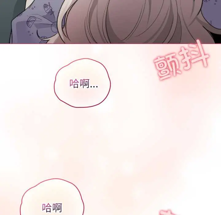33 配角的生存任务_配角的生存任务