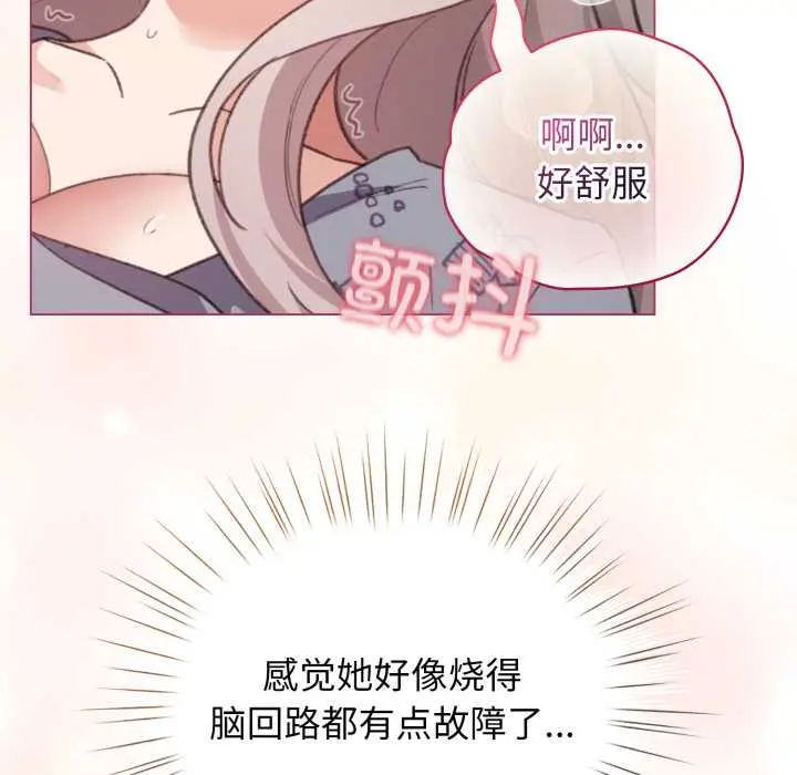 33 配角的生存任务_配角的生存任务