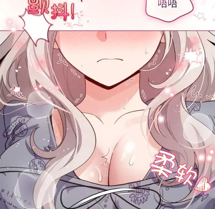 33 配角的生存任务_配角的生存任务