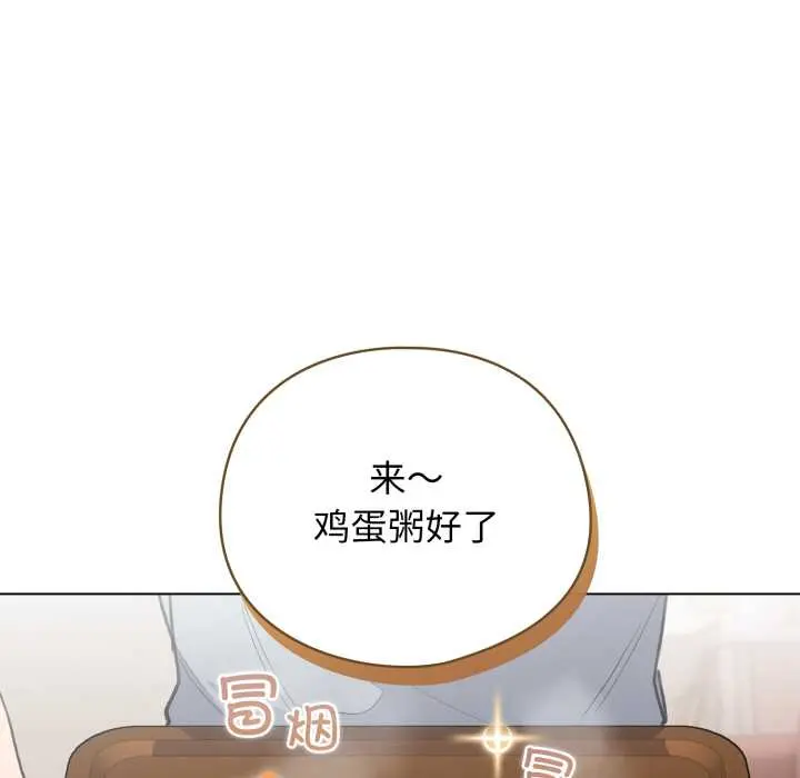 33 配角的生存任务_配角的生存任务