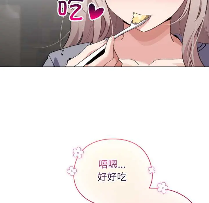 33 配角的生存任务_配角的生存任务