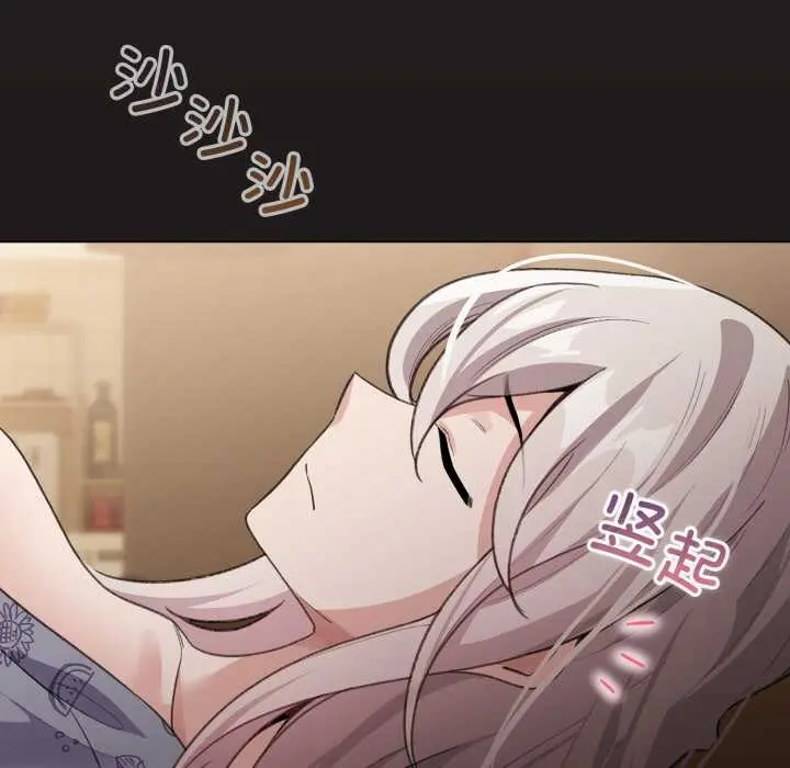 33 配角的生存任务_配角的生存任务