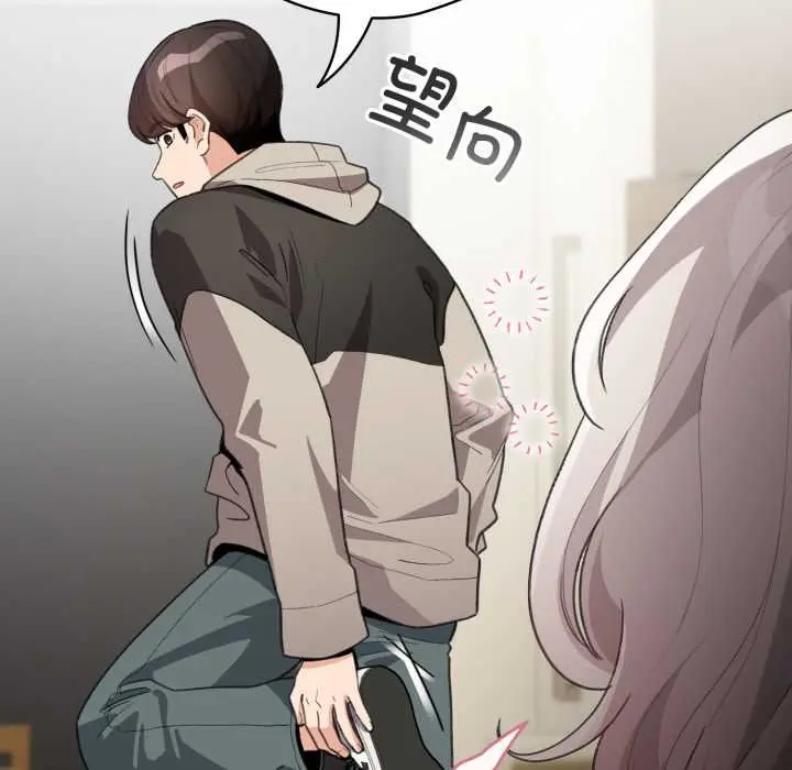 33 配角的生存任务_配角的生存任务