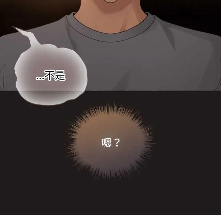33 配角的生存任务_配角的生存任务
