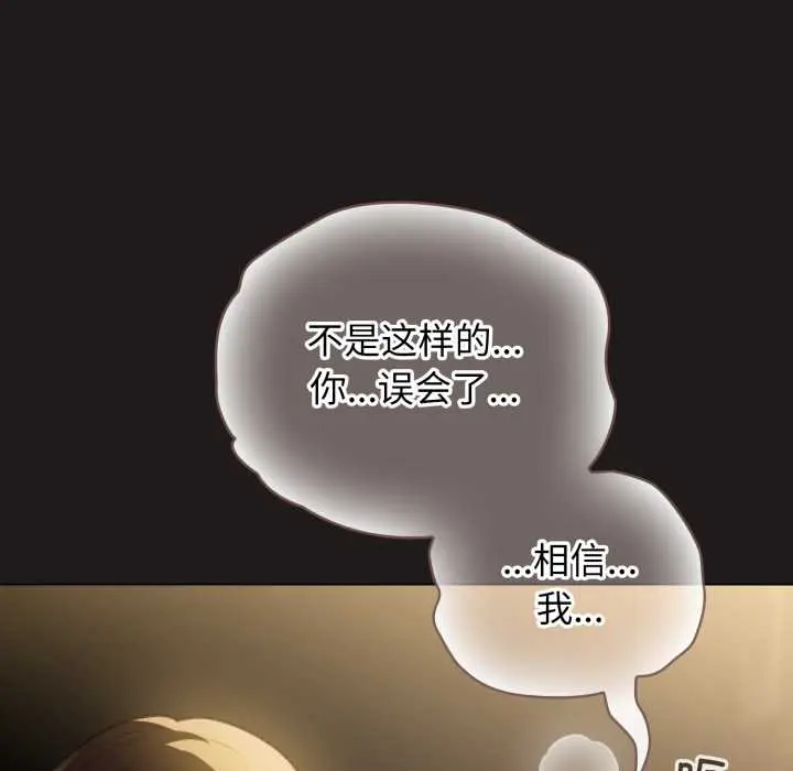 33 配角的生存任务_配角的生存任务