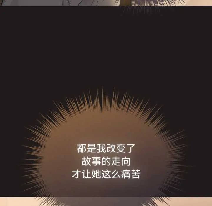 33 配角的生存任务_配角的生存任务