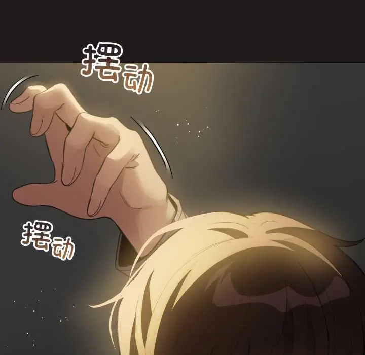33 配角的生存任务_配角的生存任务