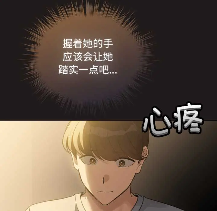 33 配角的生存任务_配角的生存任务