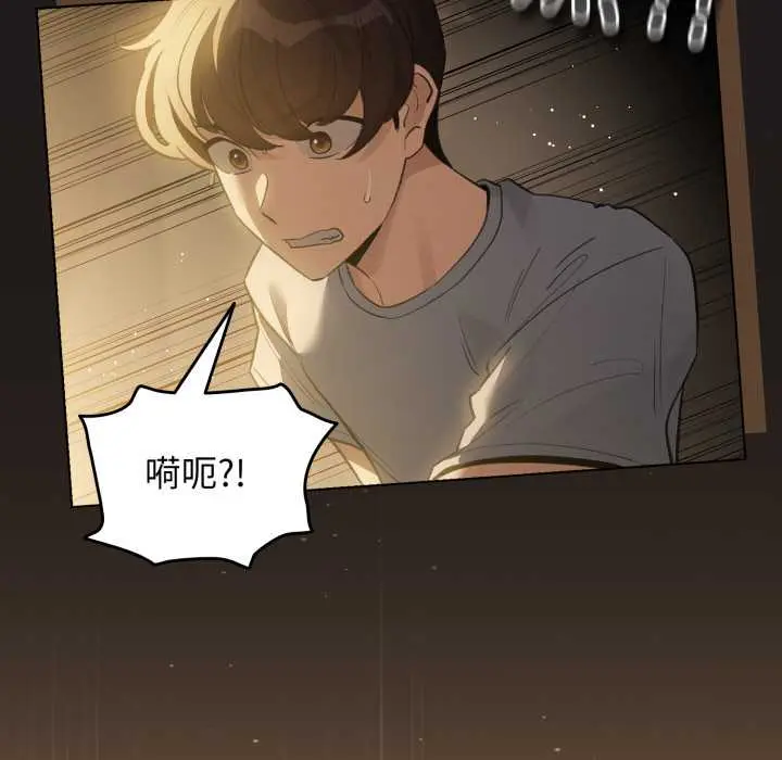 33 配角的生存任务_配角的生存任务