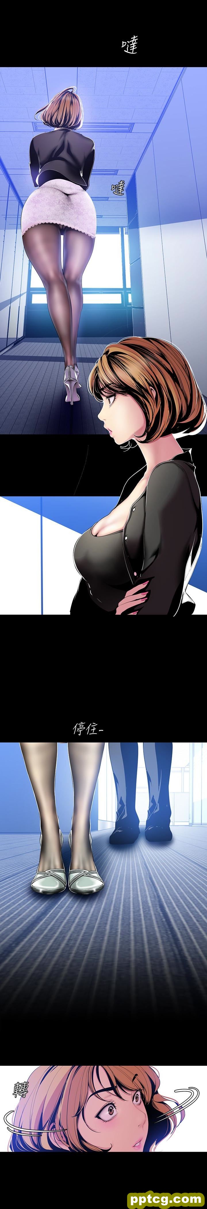 第50话-罗素莉，妳这里最敏感吧_美丽新世界