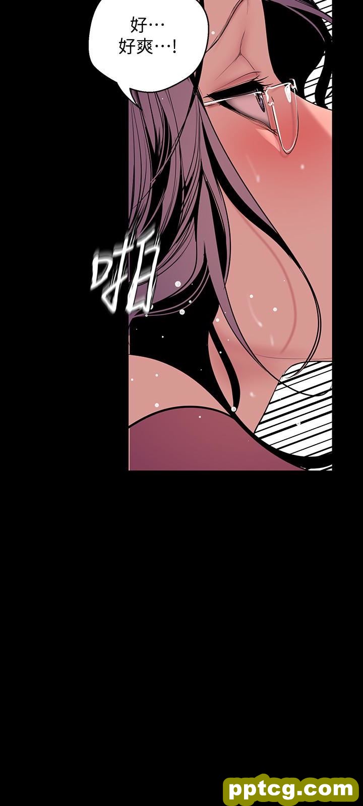 第49话-享受刺激的淫蕩组长_美丽新世界
