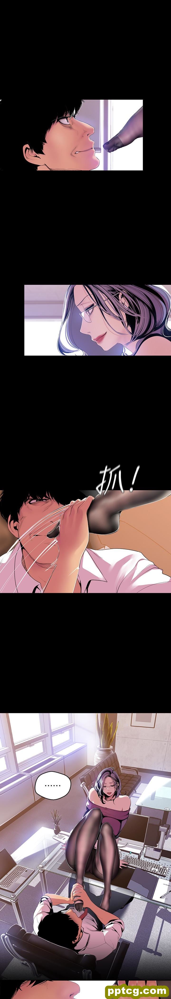 第48话-淑英就让我来守护_美丽新世界
