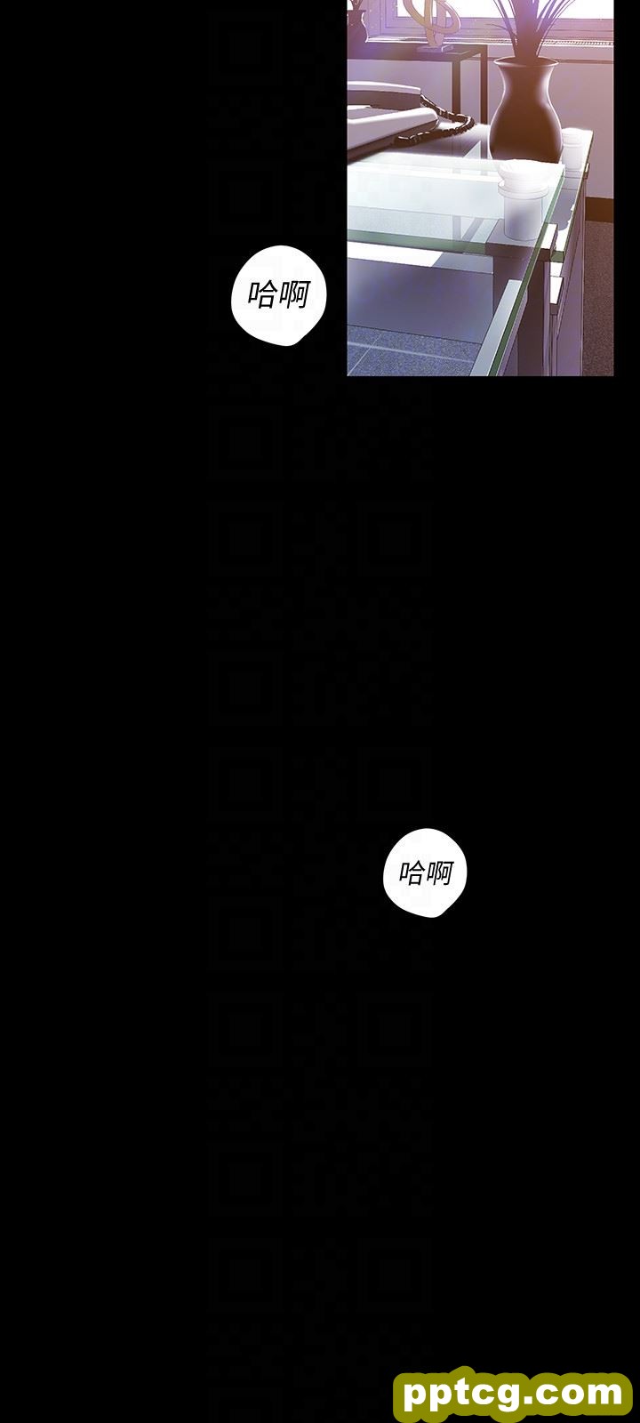 第48话-淑英就让我来守护_美丽新世界