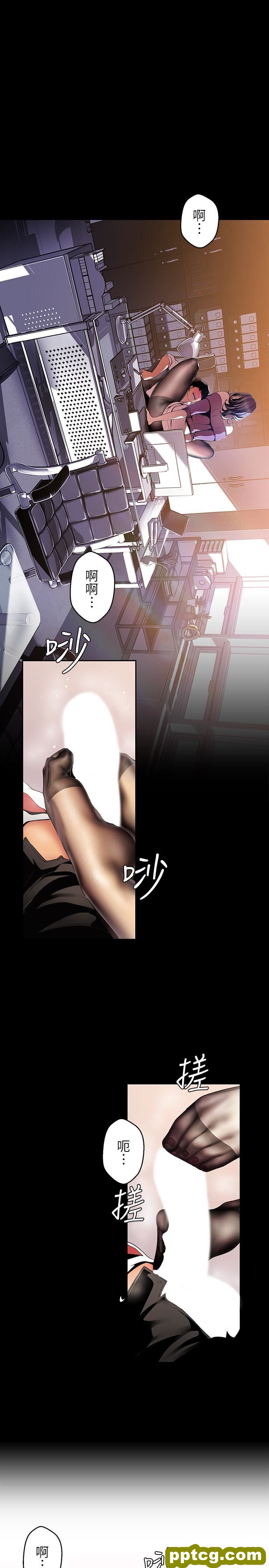 第48话-淑英就让我来守护_美丽新世界