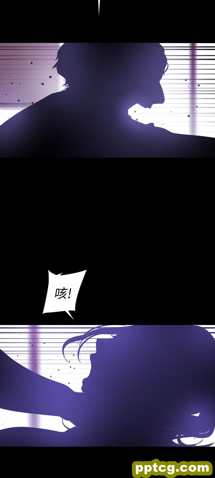 第48话-淑英就让我来守护_美丽新世界
