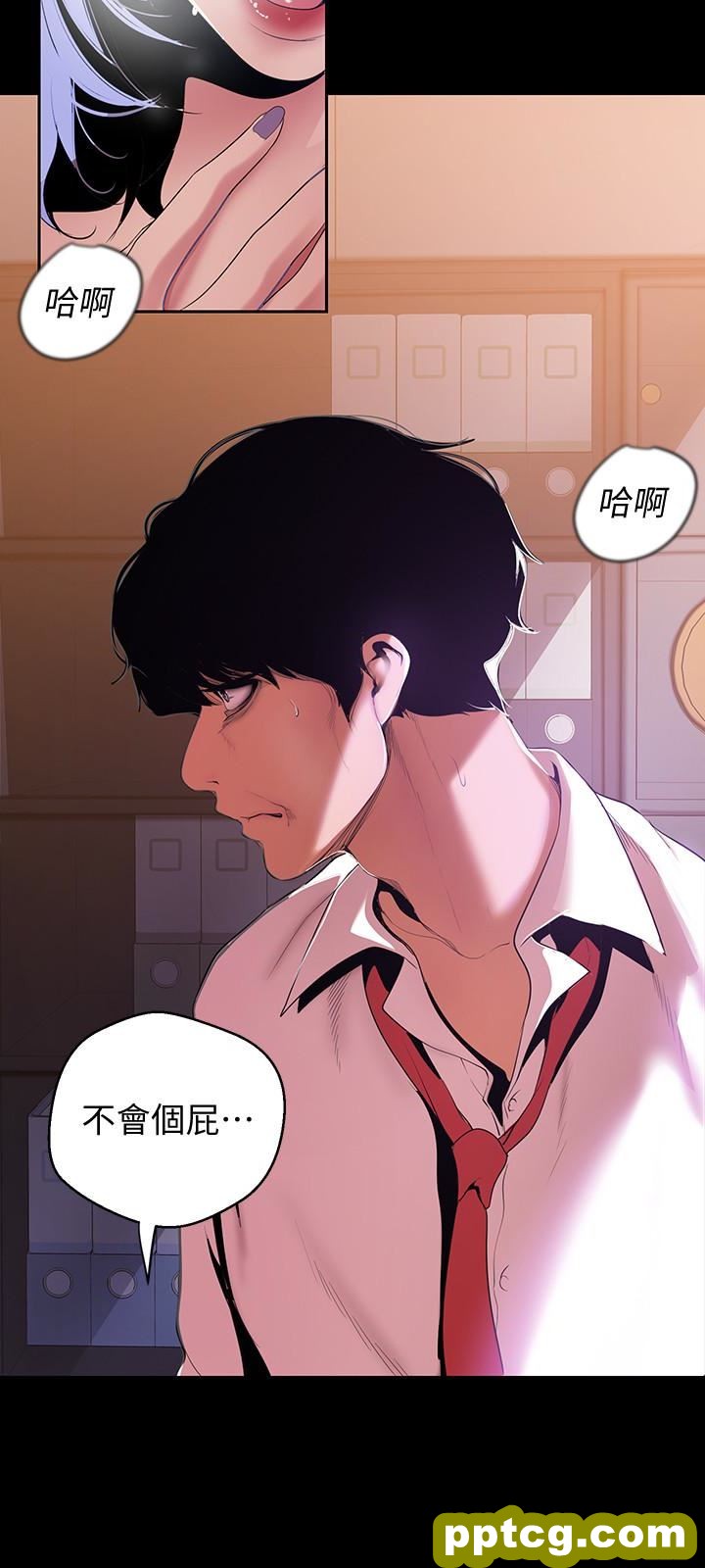 第48话-淑英就让我来守护_美丽新世界