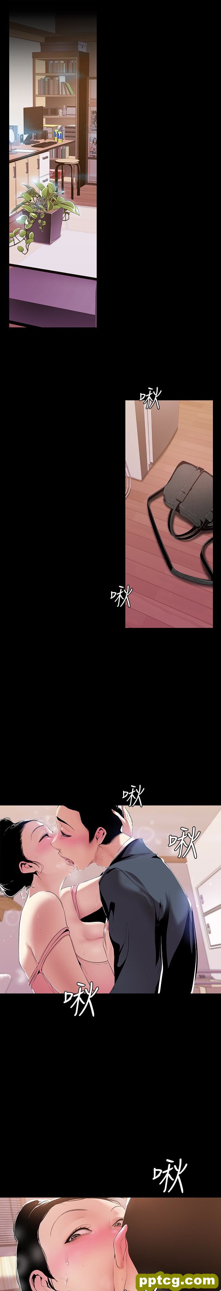 第43话-隔壁女人成熟的肉体_美丽新世界