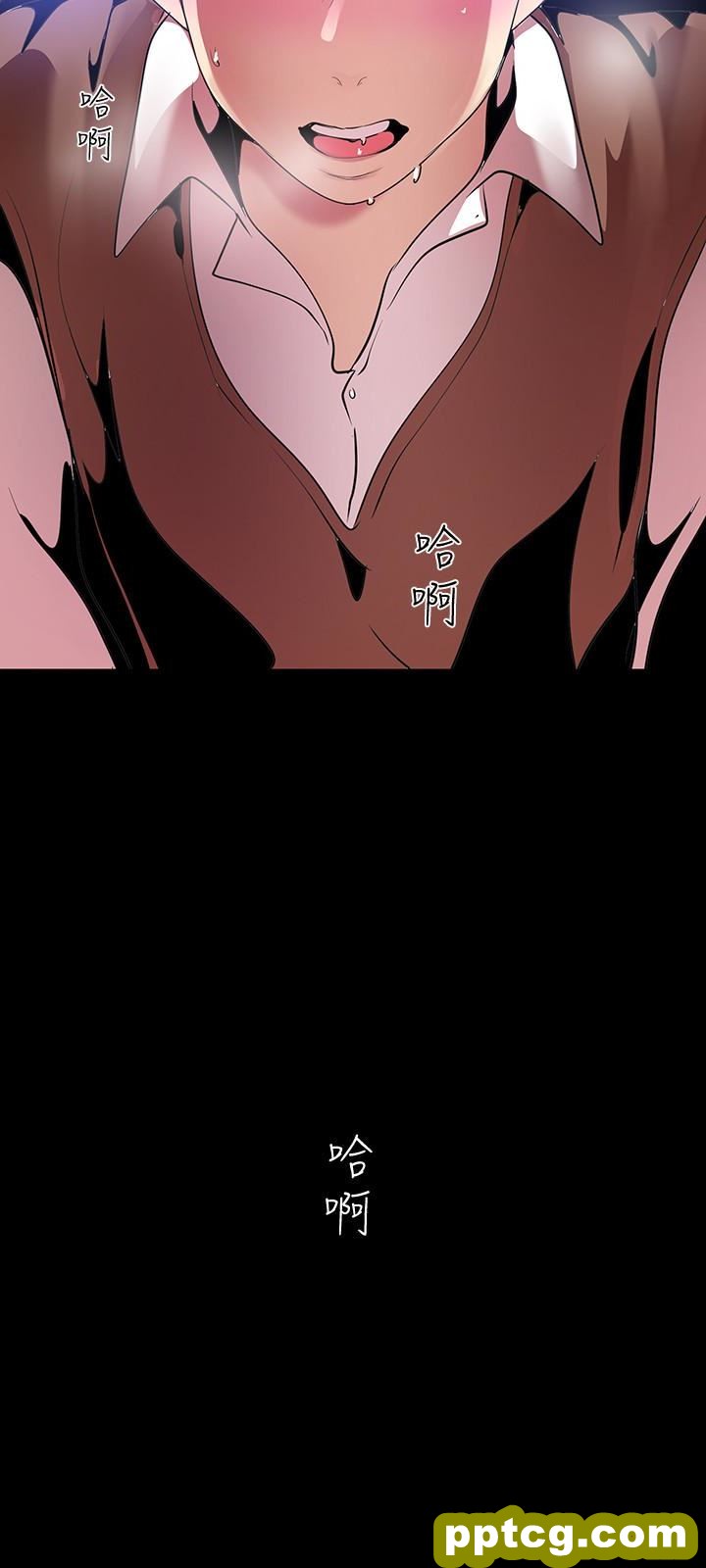 第43话-隔壁女人成熟的肉体_美丽新世界