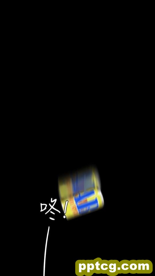 第42话-组长，做好觉悟了吗?_美丽新世界