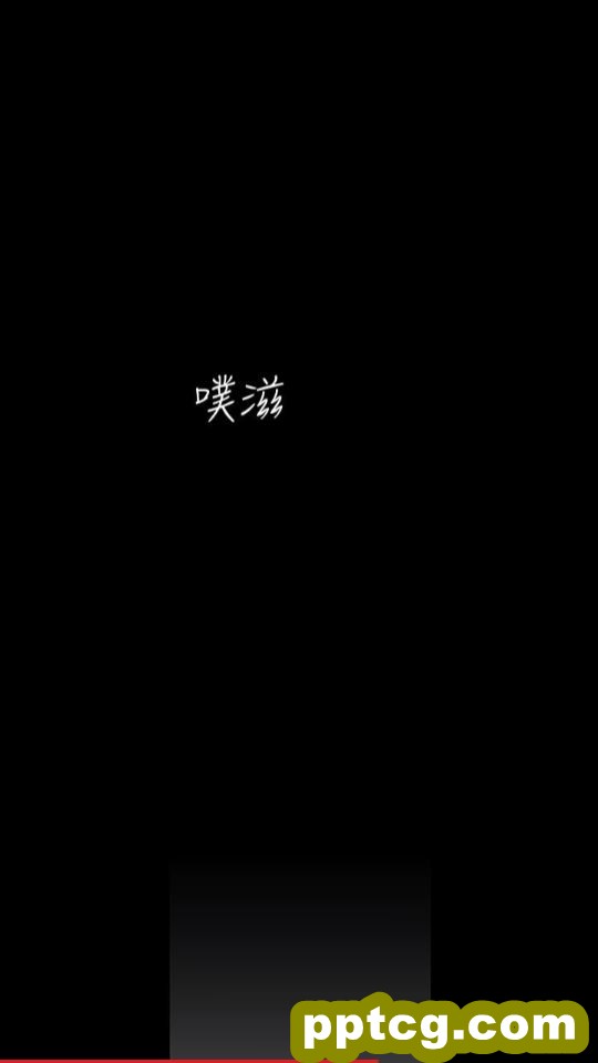 第42话-组长，做好觉悟了吗?_美丽新世界