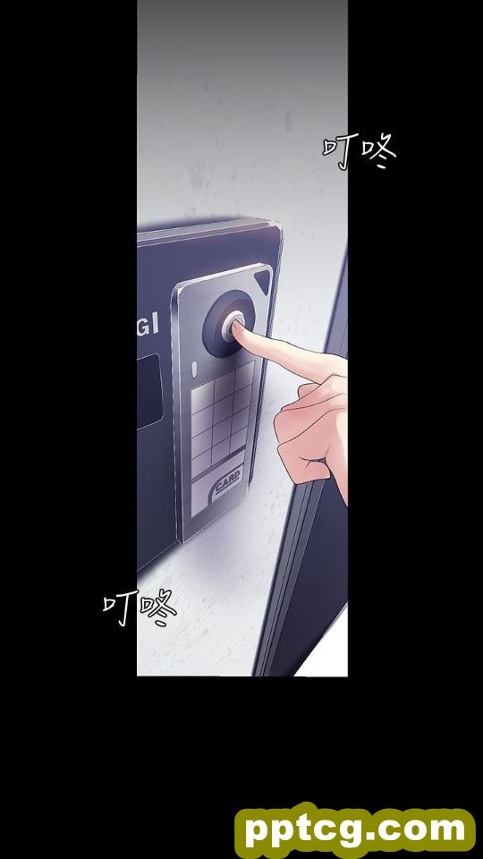 第42话-组长，做好觉悟了吗?_美丽新世界