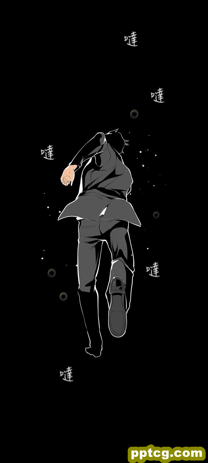 第41话-李豪承，你这下完蛋了_美丽新世界