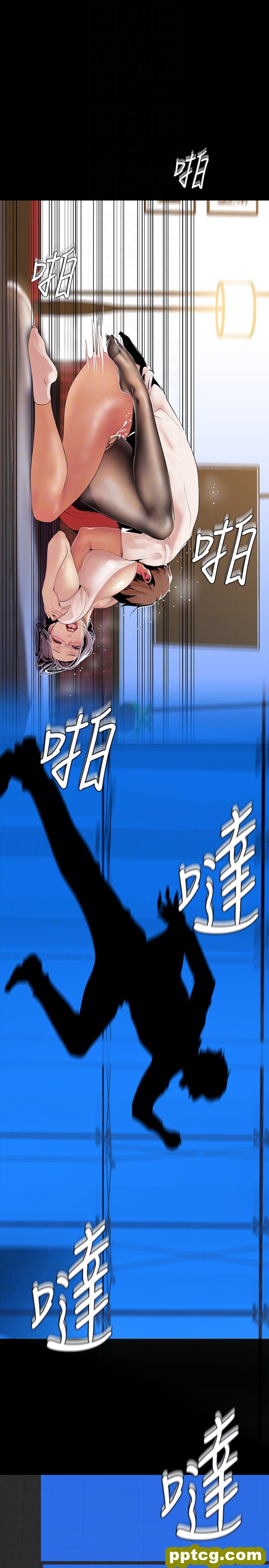 第41话-李豪承，你这下完蛋了_美丽新世界