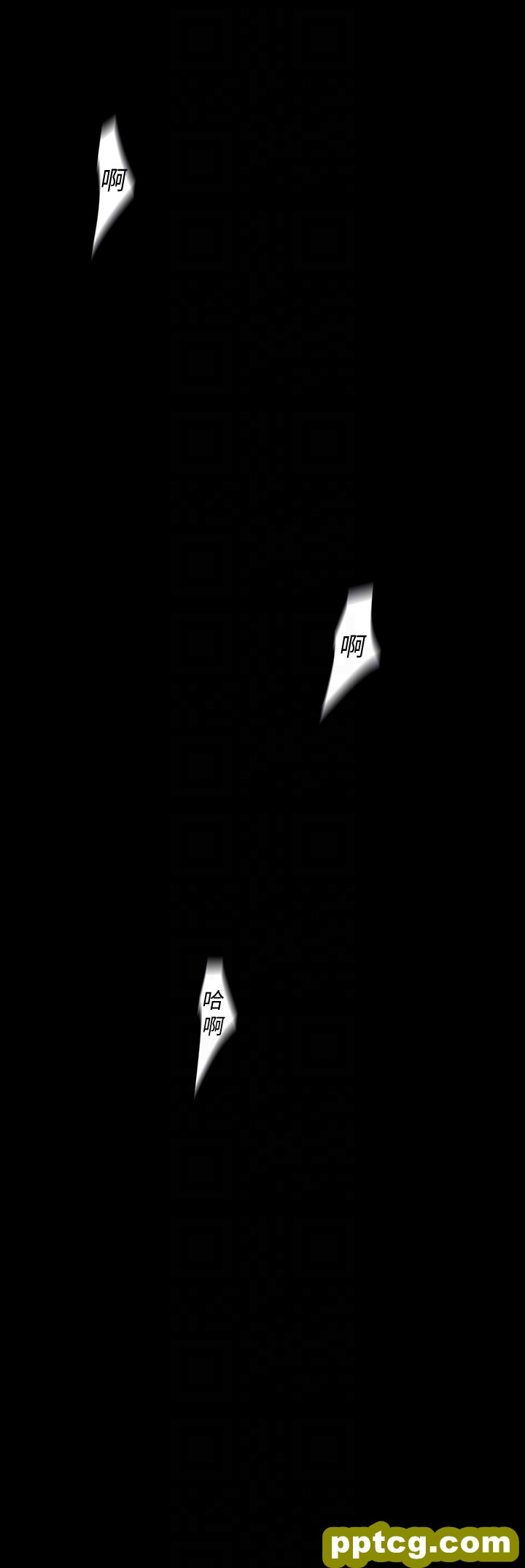 第41话-李豪承，你这下完蛋了_美丽新世界