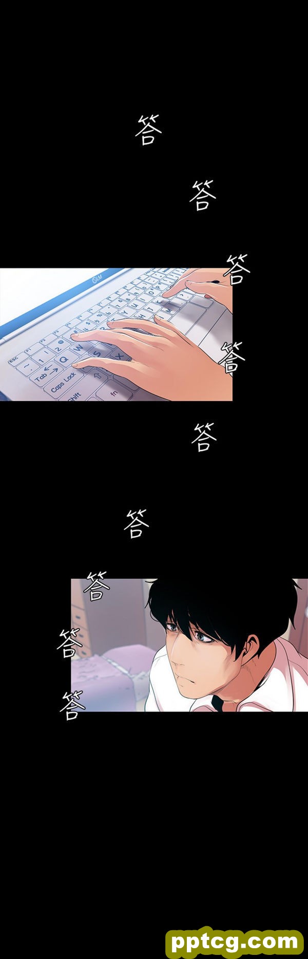 第40话_美丽新世界