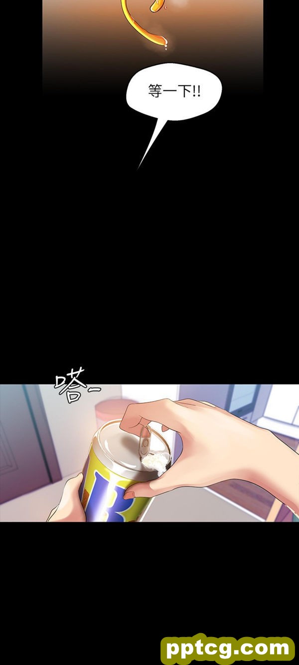 第40话_美丽新世界